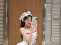 LilyYuan