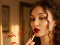 hot girl webcam AgustinaLinder