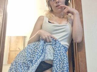 real live webcam AjaJones